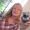 Linda Rockhold