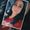 Loana Johnson Skalla