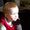 Debra Ives