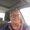 Cindy Boettcher