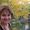 Dawn Van Ess