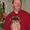 Leah Boersma Conley