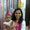 Sowmya Bharath