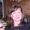 Rachael Gamon