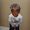 Josere Johnson