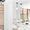 Interior Daydreams