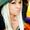 Shirin