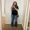 Katelyn A