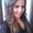 Cristiane Cristine