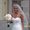 Stacy DeGroat Payne