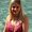 Ashley Jones