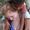 Samantha Basham