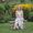 Mary Ann Casavant