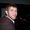 Trent Vansant