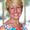Lesley Sloan