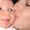 Megan Bush Granson