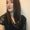 Ana Iacob