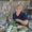 Carolyn Massey
