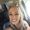 Donna Doiron