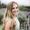 Bethany Ober