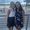 Morgan Schoninger