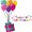 Birthday Ideas