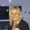 Diane Young