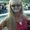 Kimberly Willey
