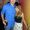 Angie Nery