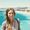 Laura Harding