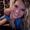 Macy Tullis