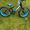 Cycling Equipment