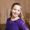 Hannah Shank