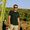 Eric Hartman