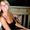 Kimberly Mangum