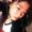 Ericka Eunice Webb