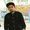 Al-Amin Islam