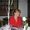 Cindy Grosch