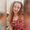 🌼İrem Gün🌼