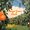 Orange Grove Beads