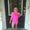 Tonya Halstead