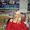 helen demetriou