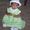 LUMA PONCE