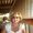 Pamela Watson
