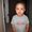 Latasha Gray