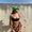 Andrea H. Cuin