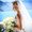 my I-DO.com