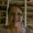 Sharon Genth