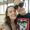 Katie