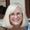 Wendy Hager